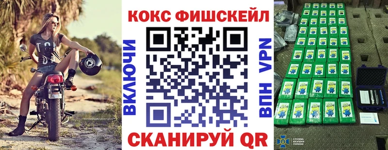 COCAIN Columbia  купить наркотики сайты  Салехард 