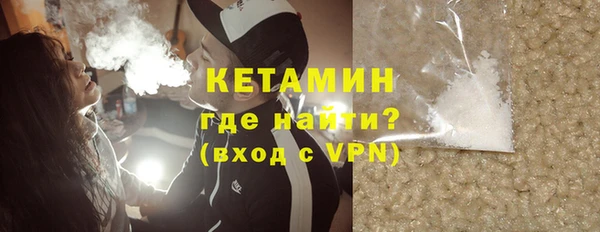 таблы Нягань