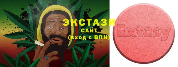 бошки Няндома
