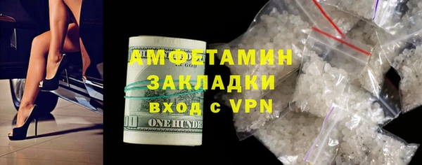 скорость mdpv Нязепетровск
