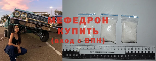 бошки Няндома