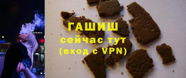 таблы Нягань