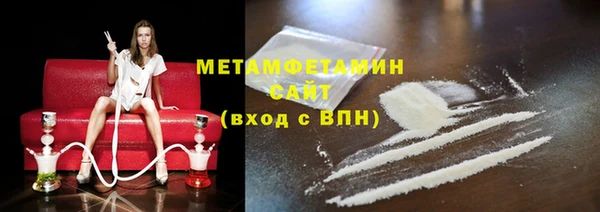 амф Ельня