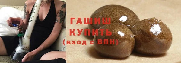 бошки Няндома