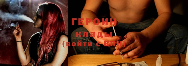 бошки Няндома