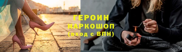 таблы Нягань