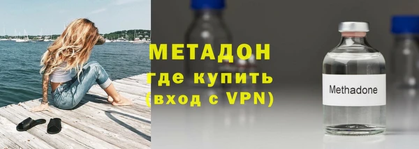 скорость mdpv Нязепетровск
