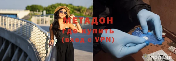 таблы Нягань