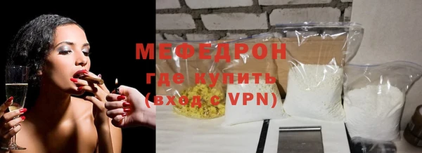 таблы Нягань