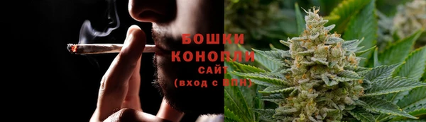 таблы Нягань