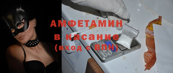 таблы Нягань