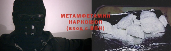 каннабис Кирсанов