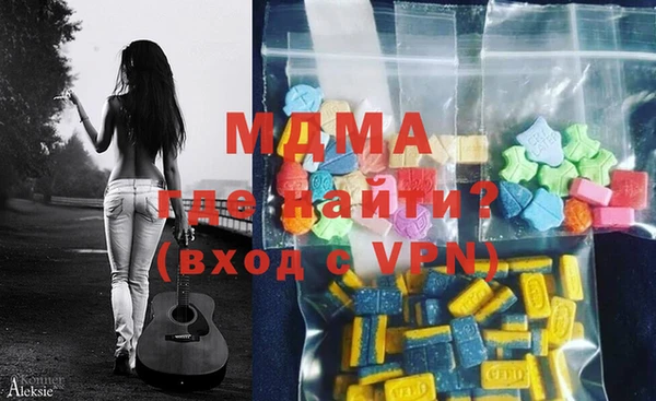 таблы Нягань