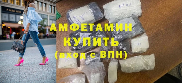 таблы Нягань