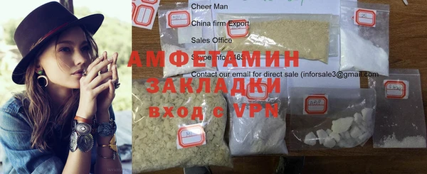 таблы Нягань