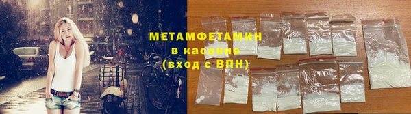 таблы Нягань
